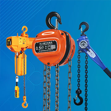 China Hoist chain