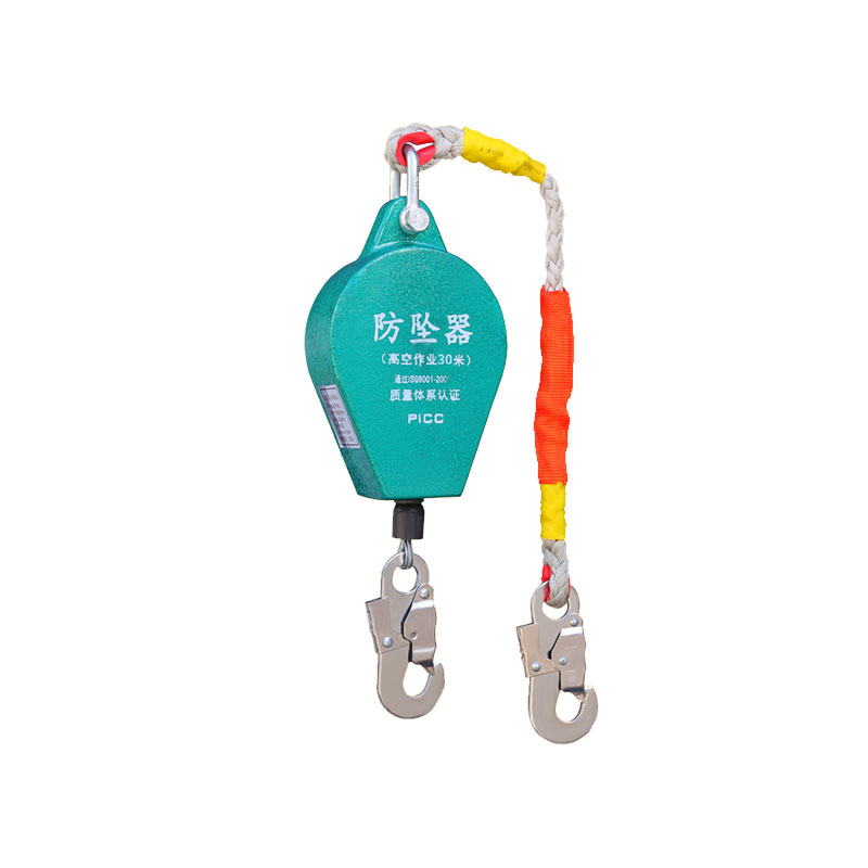 Kaitaer Retractable Fall Arrester Falling Protector