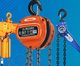 How to solve chain block of chain hoist