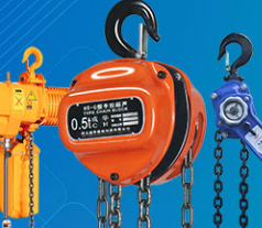 Tips for using hand chain hoist hooks