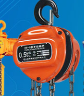 Precautions for using hand chain hoist hooks on construction sites