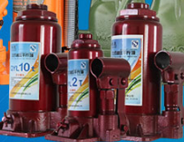 hydraulic jack