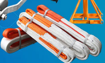 sling