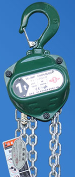 Substation transformer lifting chain block tightened and fixed